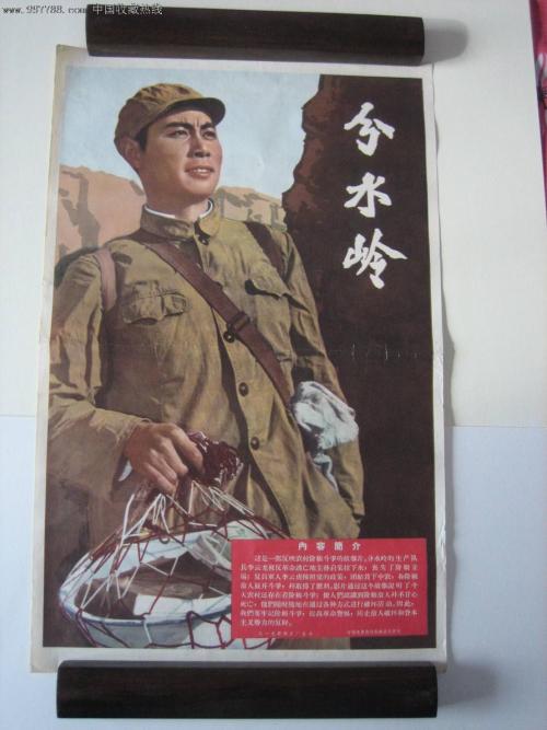 HochschuleKaiserslautern本科成绩单